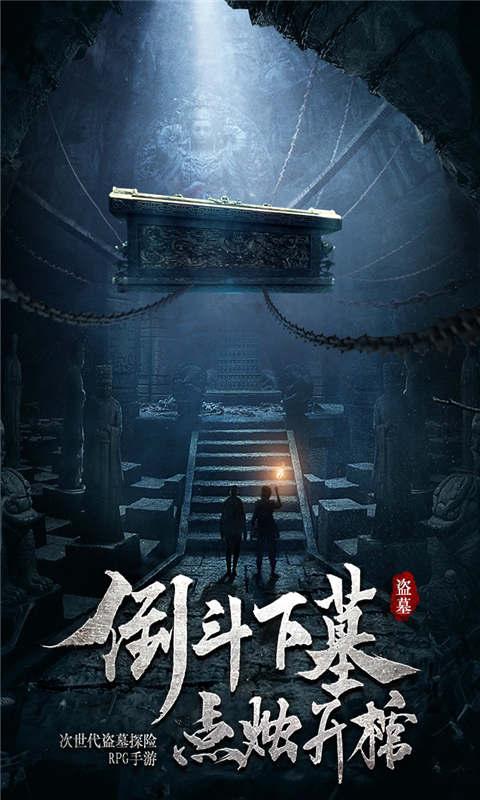 红木家具的特点 工艺区别