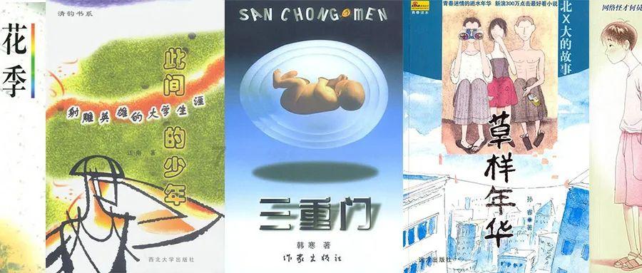 赛博朋克酒保行动