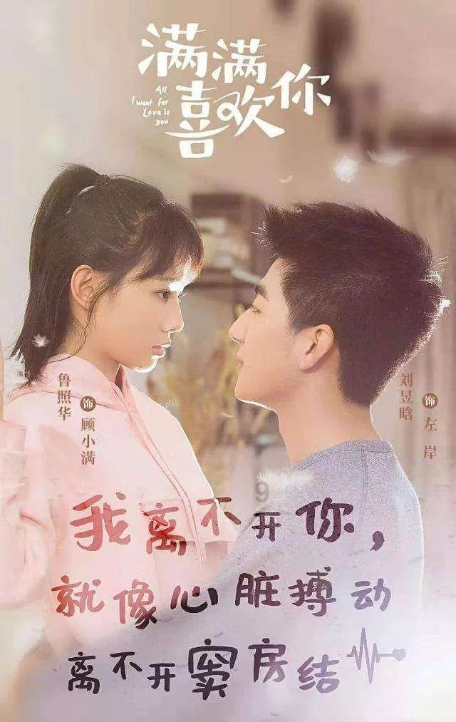 牧场物语希望之光