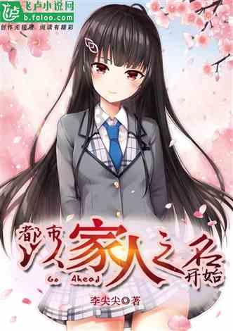 五彩几何塔