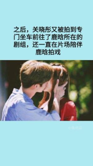 诅咒之书