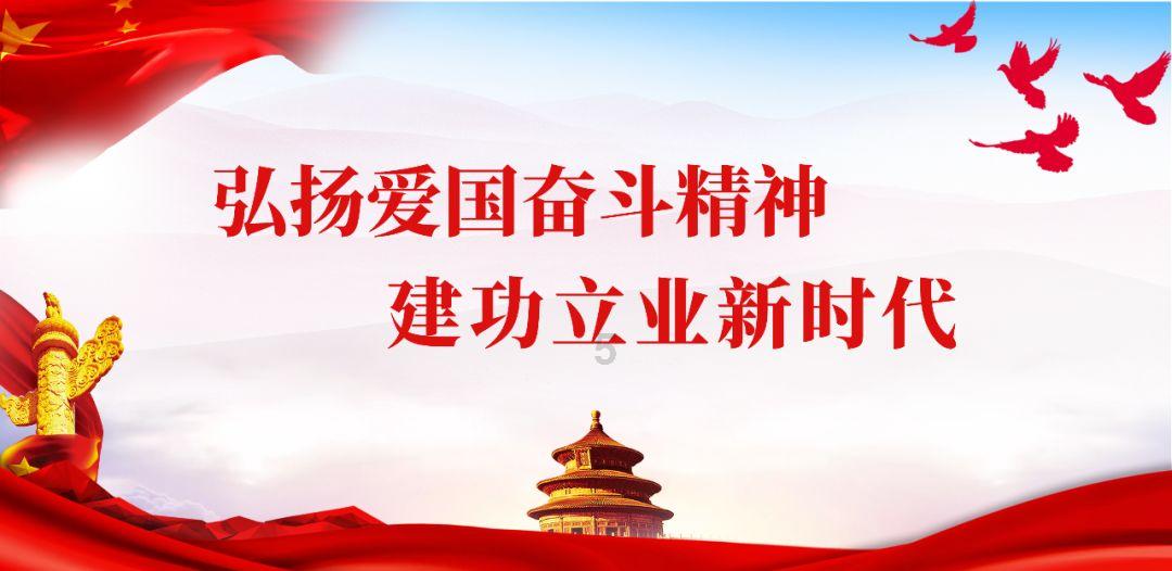 福建福安返乡大学生举办音乐会