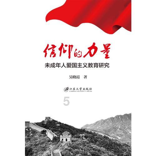 大通:建设全省经济强县
