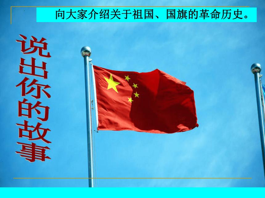 标致汽车找钥匙