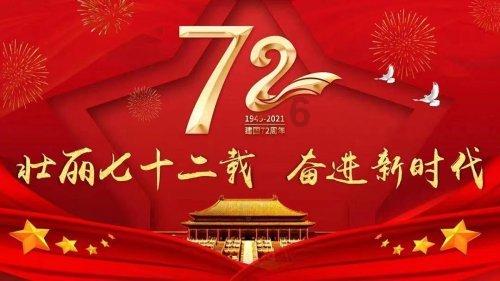 怀上宝宝,发现子宫腺肌瘤怎么办?