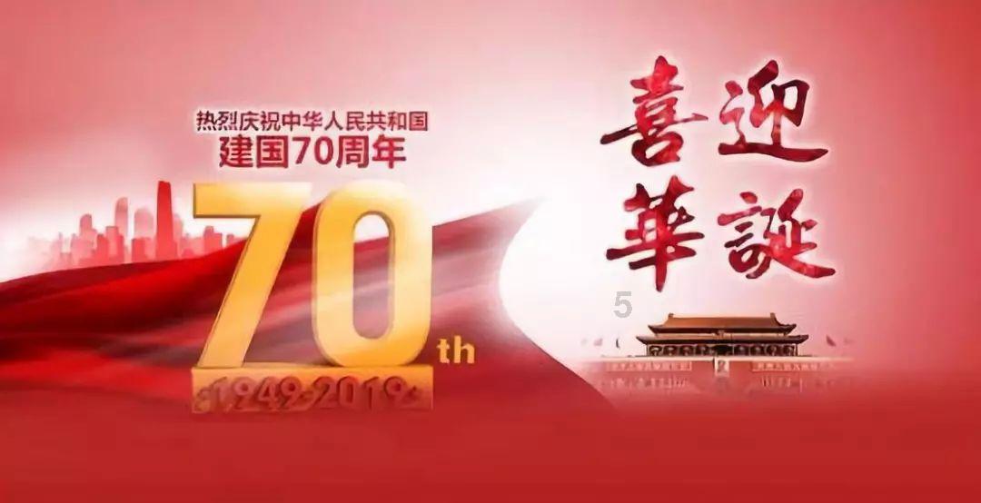 寻找迷路的松鼠