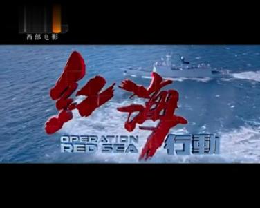 和喜欢的人送花，为什么？游戏画面