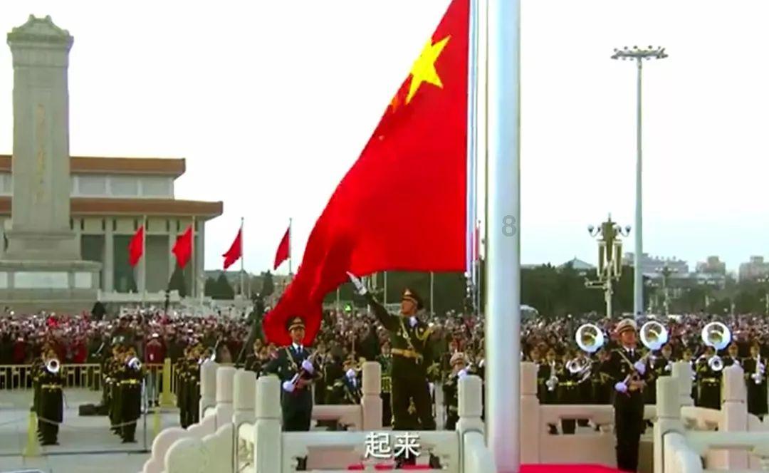 内蒙古自治区乌审旗发布寒潮橙色预警