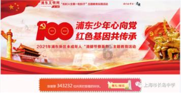 环世界