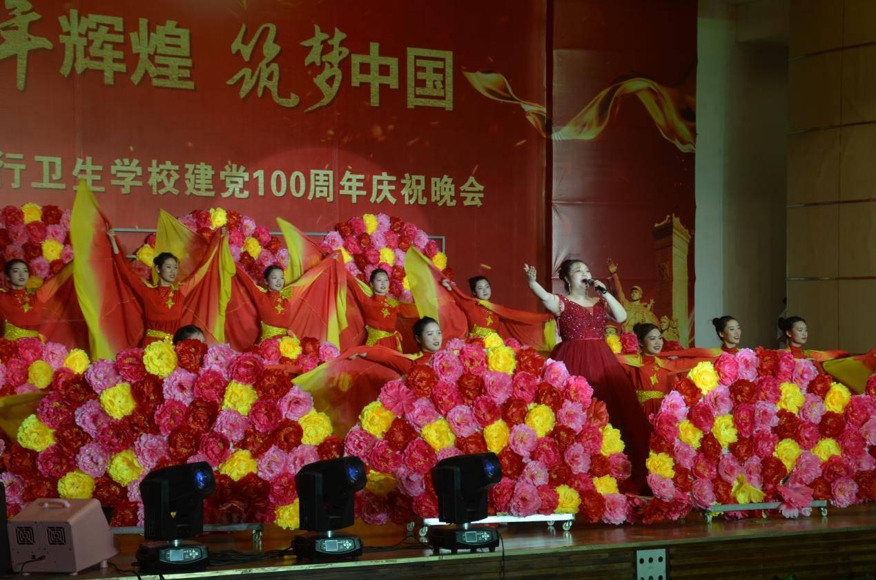 艺术时尚晚会
