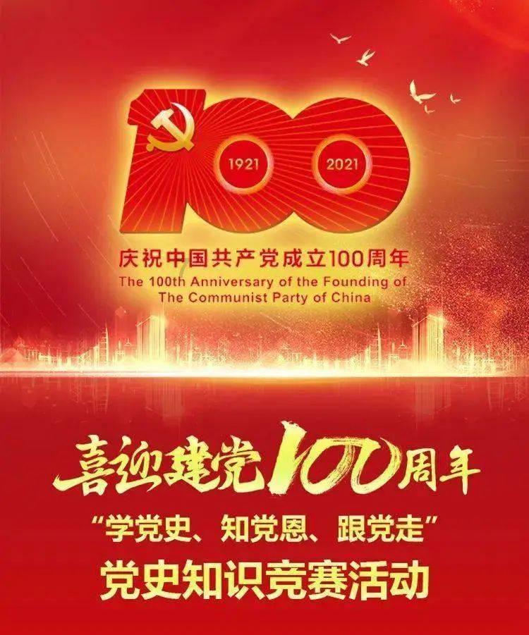 寻找火鸡