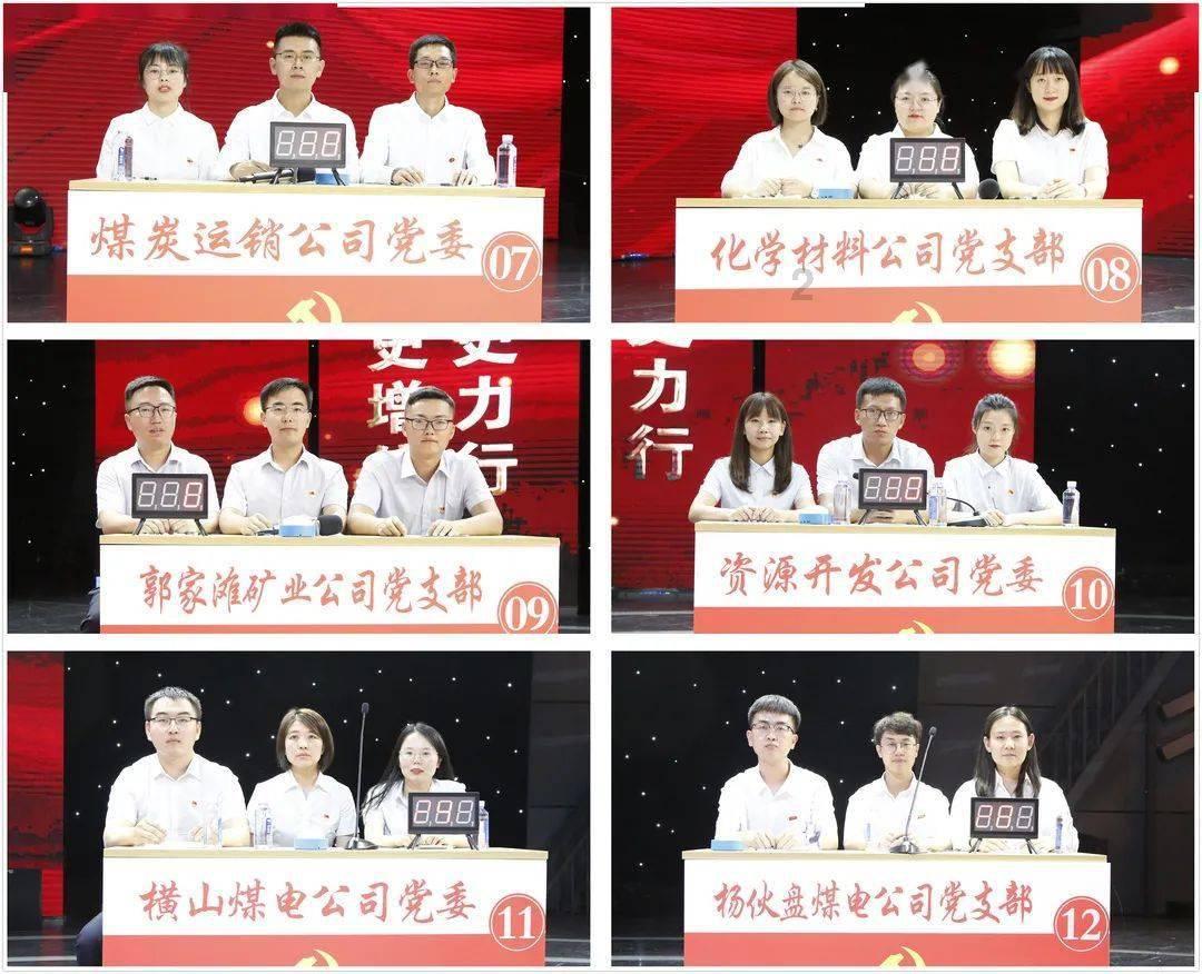 驱逐城堡入侵者选关版