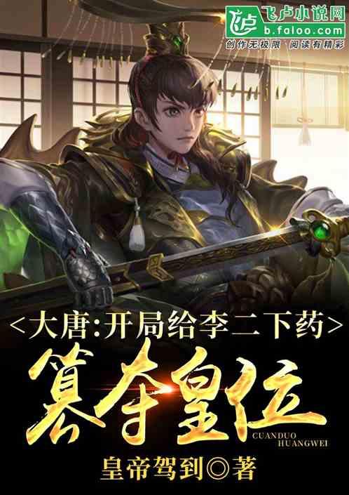 “三环相扣”推动主题教育走深走实