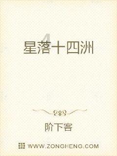 火柴人生存挑战2
