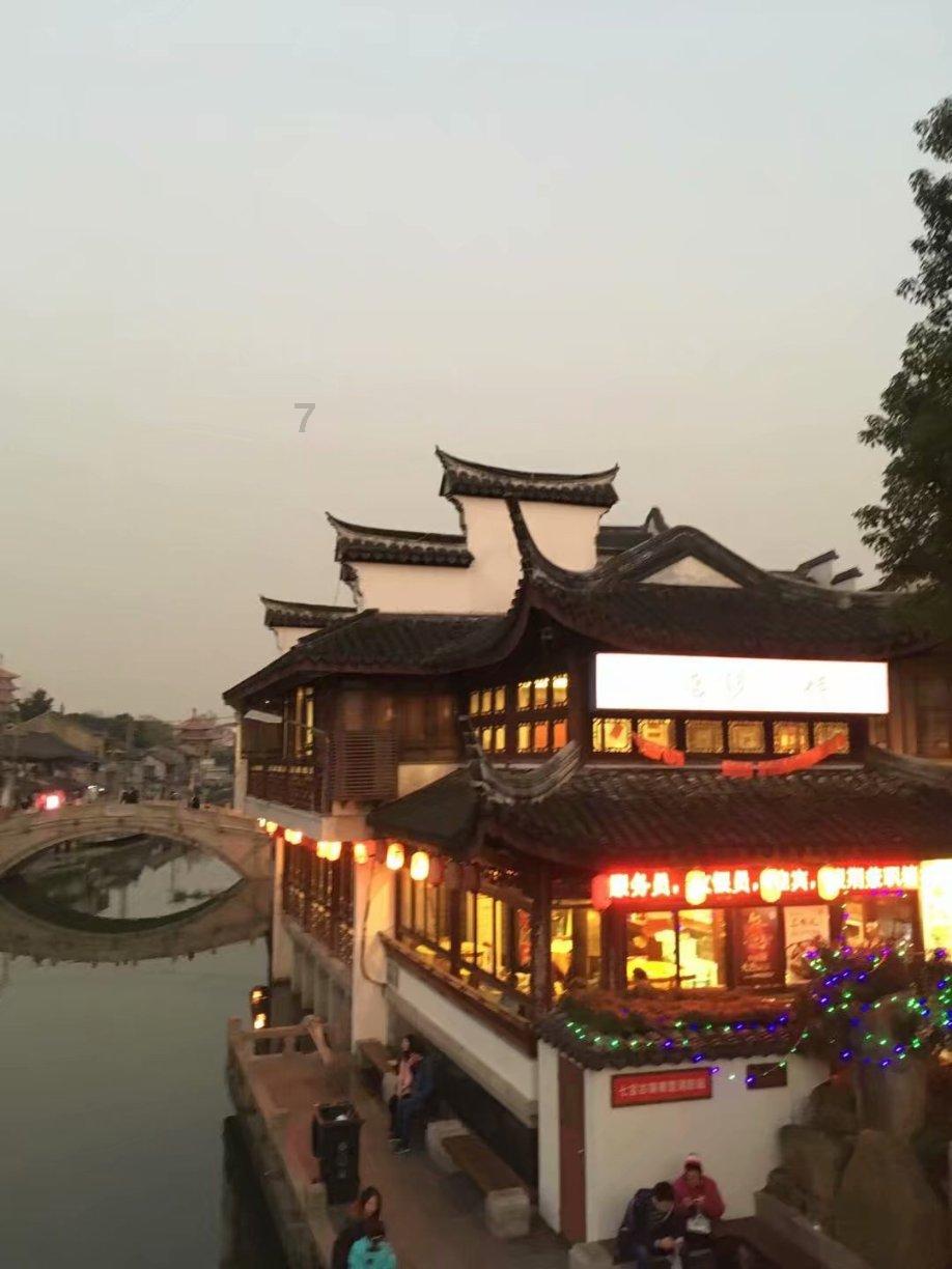 上学迟到