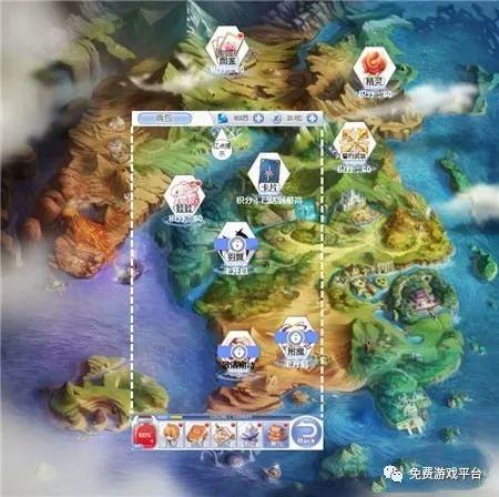 圣诞之夜对对碰